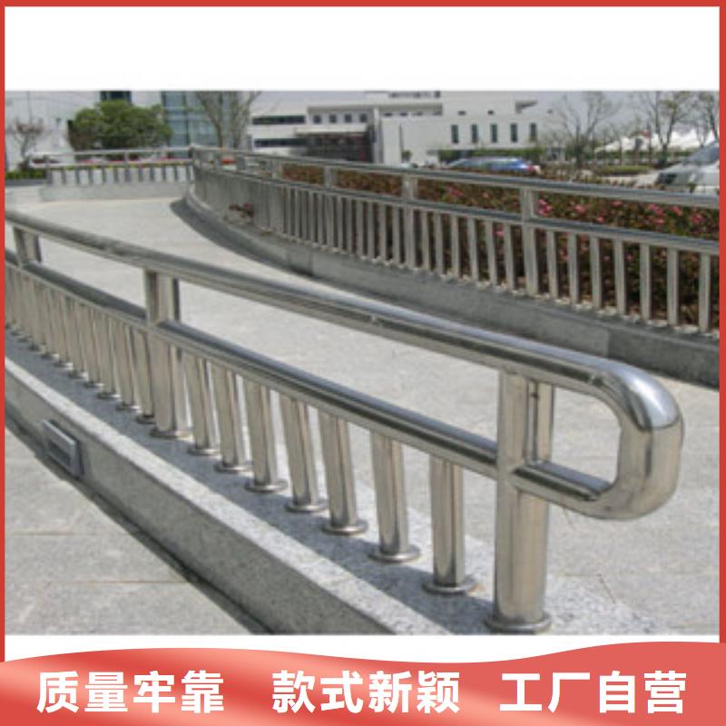 不锈钢复合管栏杆高速公路防撞护栏护栏批发基地