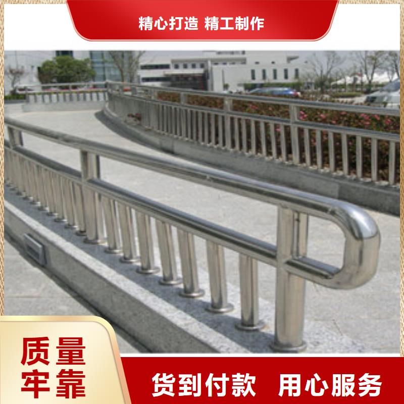 采购《飞龙》钢板护栏立柱生产桥梁防撞护栏厂家护栏经销商