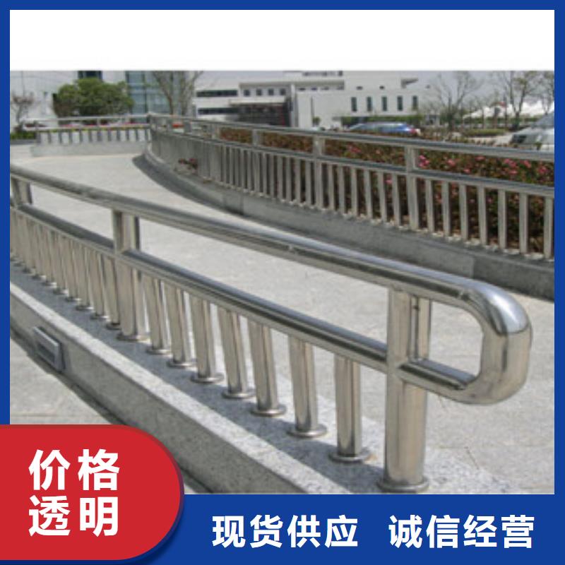 打造行业品质【飞龙】不锈钢复合管护栏不锈钢护栏立柱厂家多少钱一吨