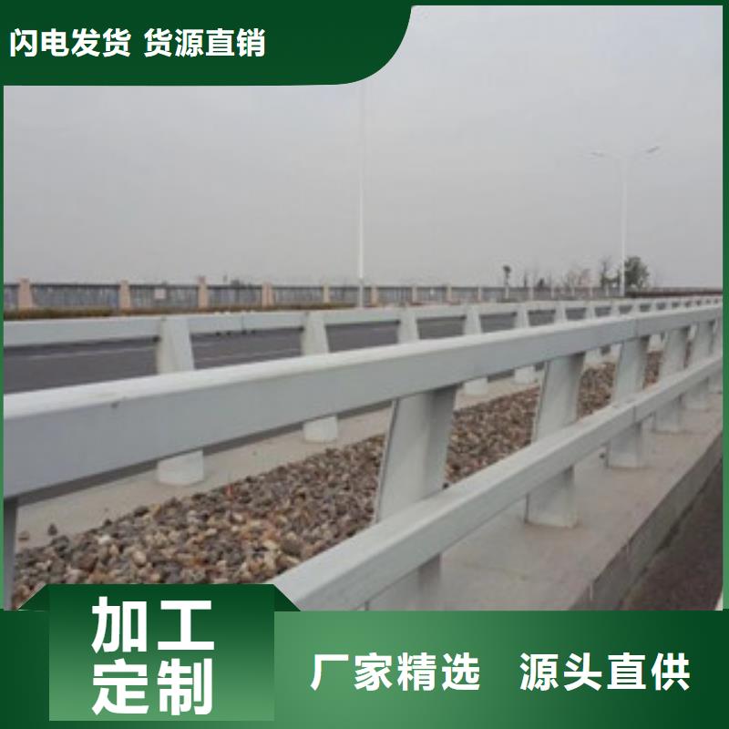 橋梁防撞護欄生產(chǎn)廠家LED燈光護欄細節(jié)決定成敗