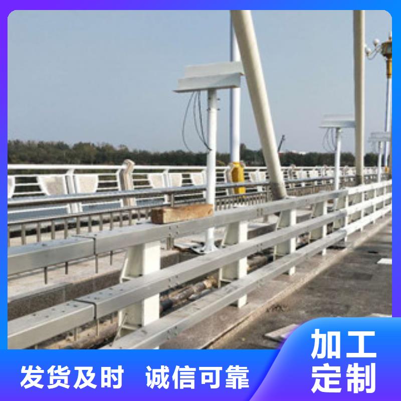 橋梁防撞護欄生產廠家,【橋梁燈光護欄】選擇我們選擇放心