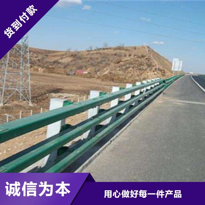 橋梁防撞護欄生產廠家道路交通護欄滿足客戶需求