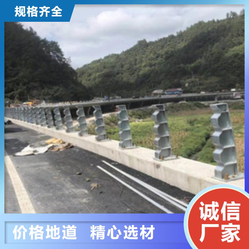 橋梁防撞護欄生產廠家橋梁景觀護欄來圖來樣定制