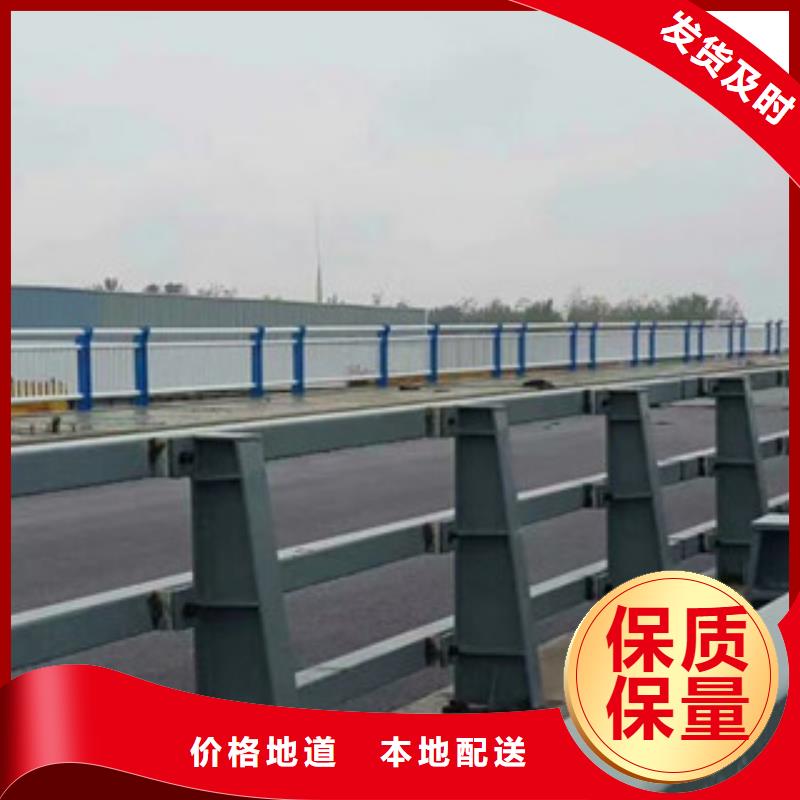 桥防撞钢板护栏立柱生产厂家桥梁景观护栏厂家哪里便宜