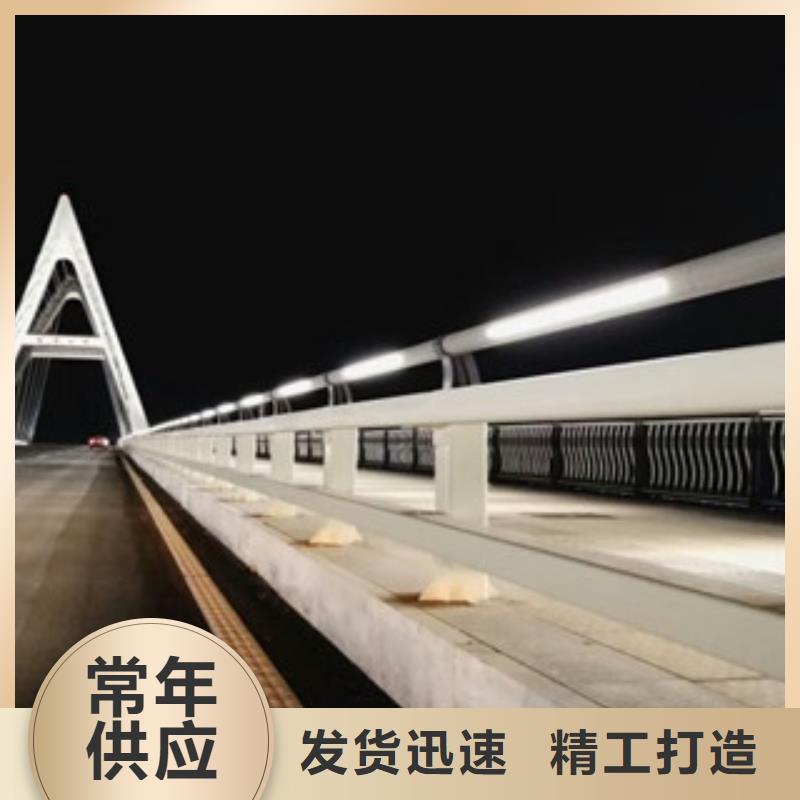 直供【飞龙】防撞桥梁栏杆厂家304不锈钢复合管护栏价格咨询