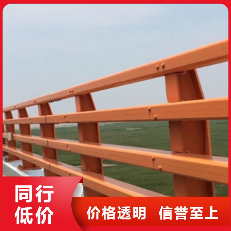 源头厂家供应【飞龙】生防撞护栏厂家桥梁防撞栏杆护栏厂家大量供应
