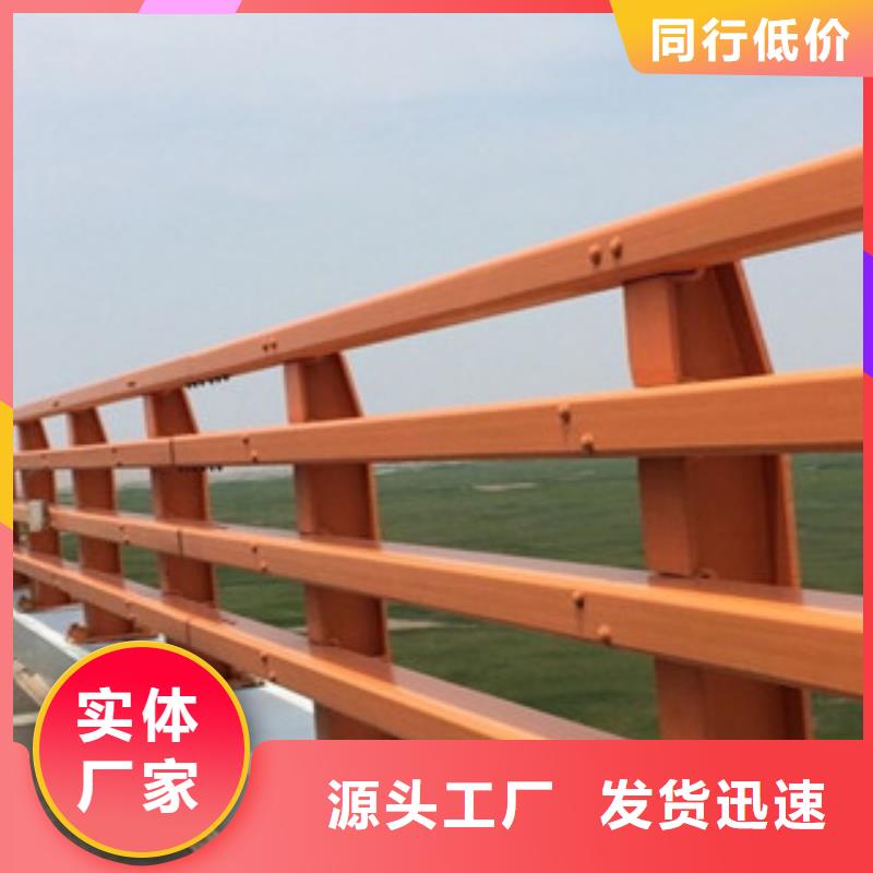 直销<飞龙>桥梁防撞护栏生产厂家防撞护栏客户满意度高