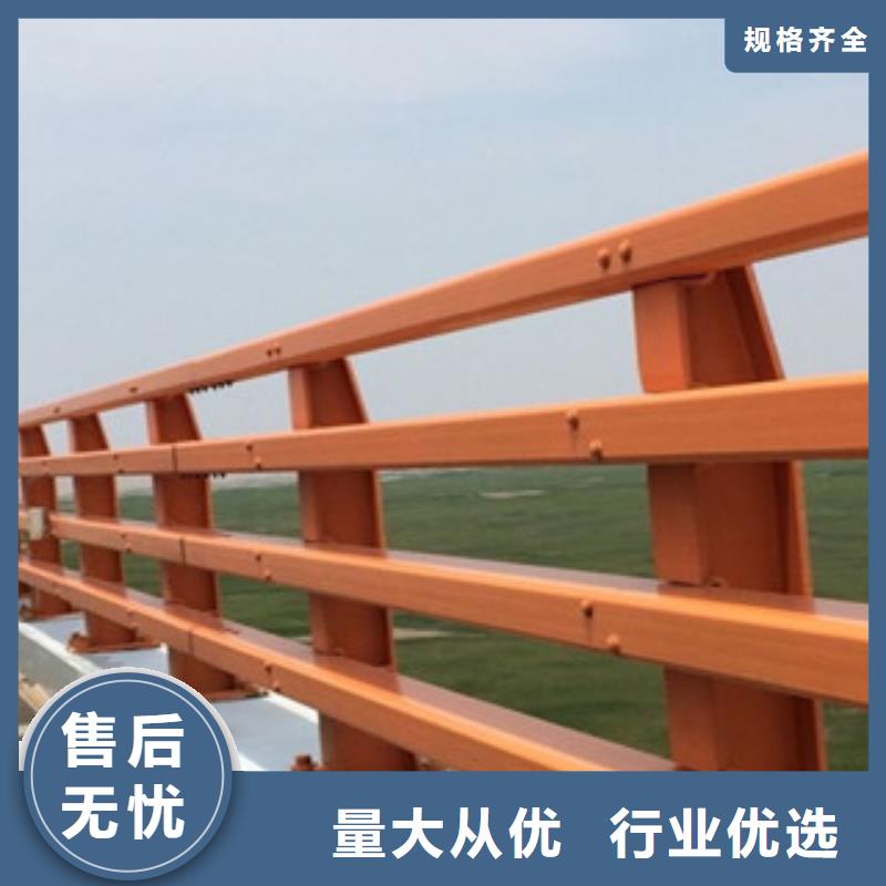 采购[飞龙]防撞护栏立柱不锈钢栏杆护栏厂家护栏批发基地