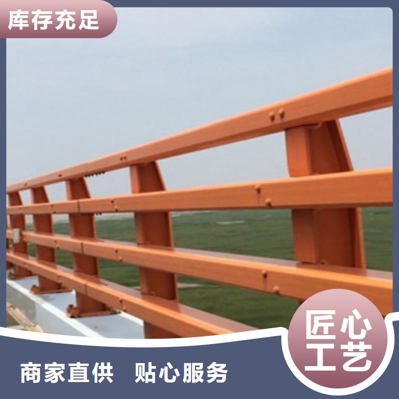 桥梁栏杆厂家仿木护栏公园改造