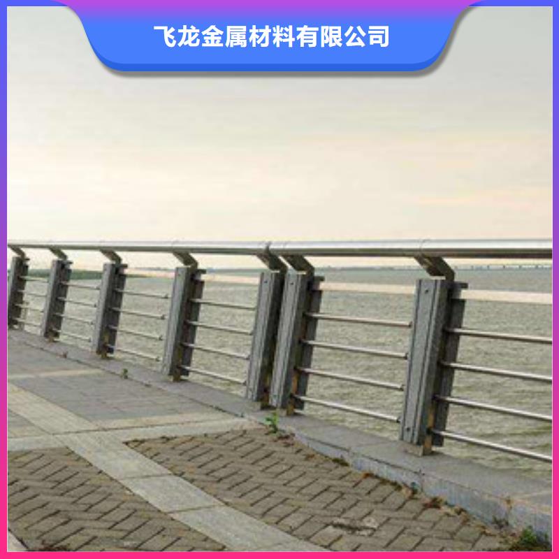橋梁不銹鋼護欄生產廠家橋梁景觀護欄現貨滿足大量采購