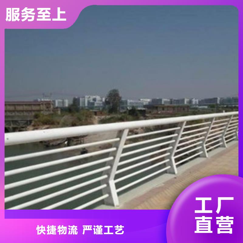 橋梁不銹鋼護欄生產廠家橋梁防撞護欄貨源足質量好