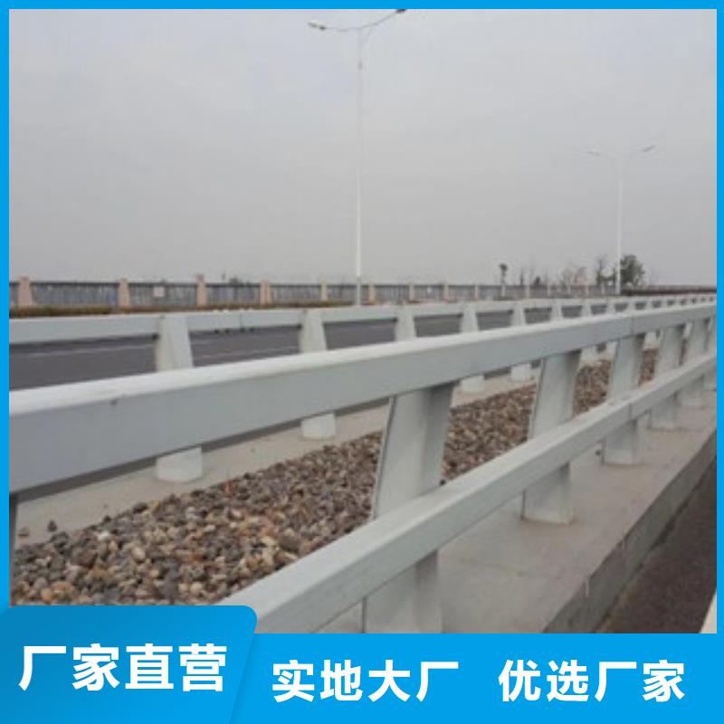 橋梁不銹鋼護欄生產廠家河道護欄源頭工廠量大優惠