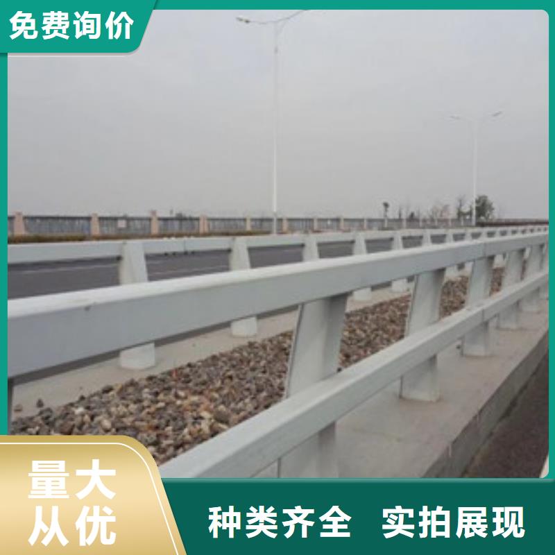 橋梁不銹鋼護(hù)欄生產(chǎn)廠家【橋梁防撞護(hù)欄】專業(yè)廠家