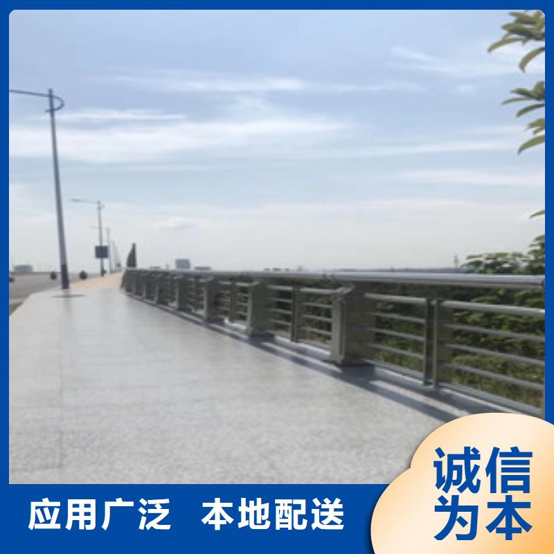 工厂自营【飞龙】神龙金属护栏生产工厂防撞护栏厂家供应