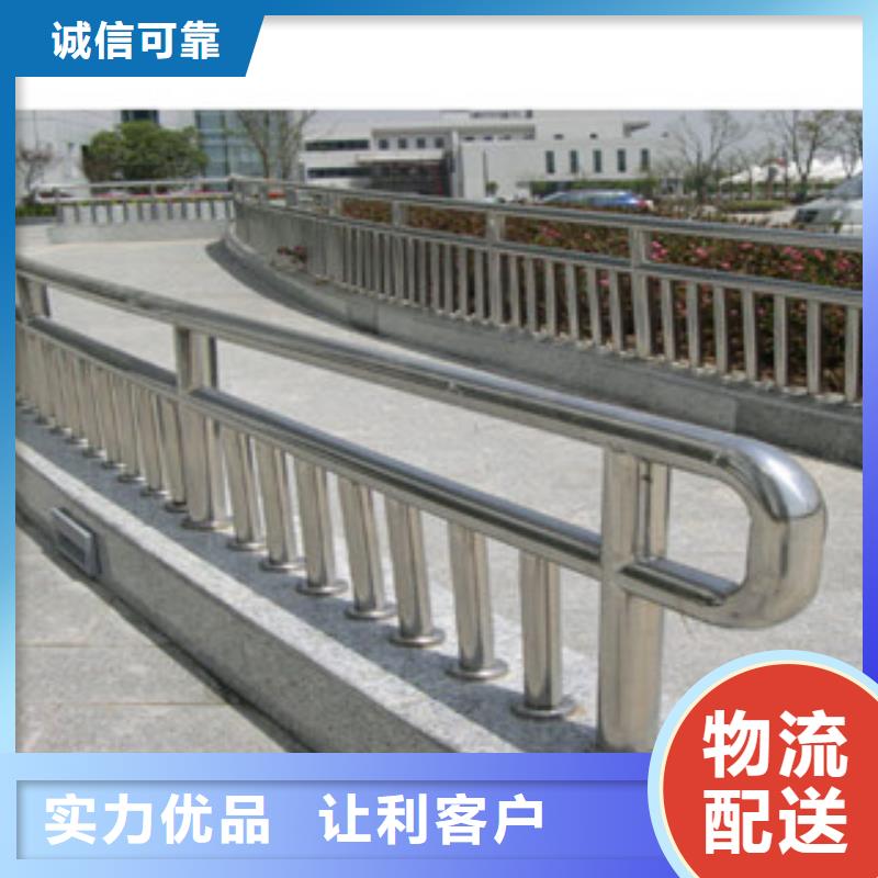 咨询[飞龙]桥梁不锈钢护栏生产厂家防撞护栏品质保障售后无忧