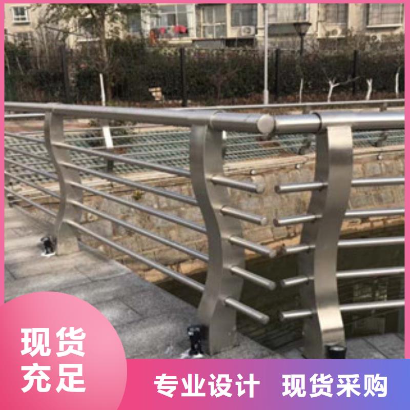 货源直供【飞龙】复合管304栏杆生产厂家城市桥梁护栏桥梁防护栏杆厂家