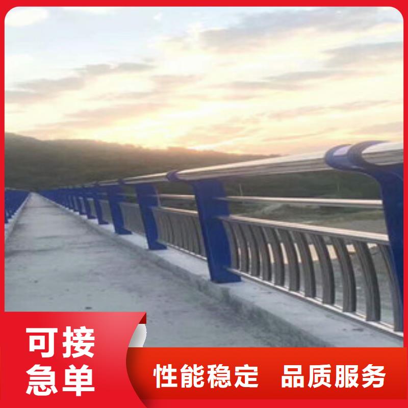 【人行道欄桿生產廠家】橋梁燈光護欄型號全價格低