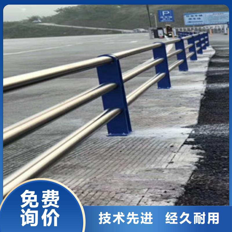 【人行道欄桿生產廠家】橋梁燈光護欄型號全價格低