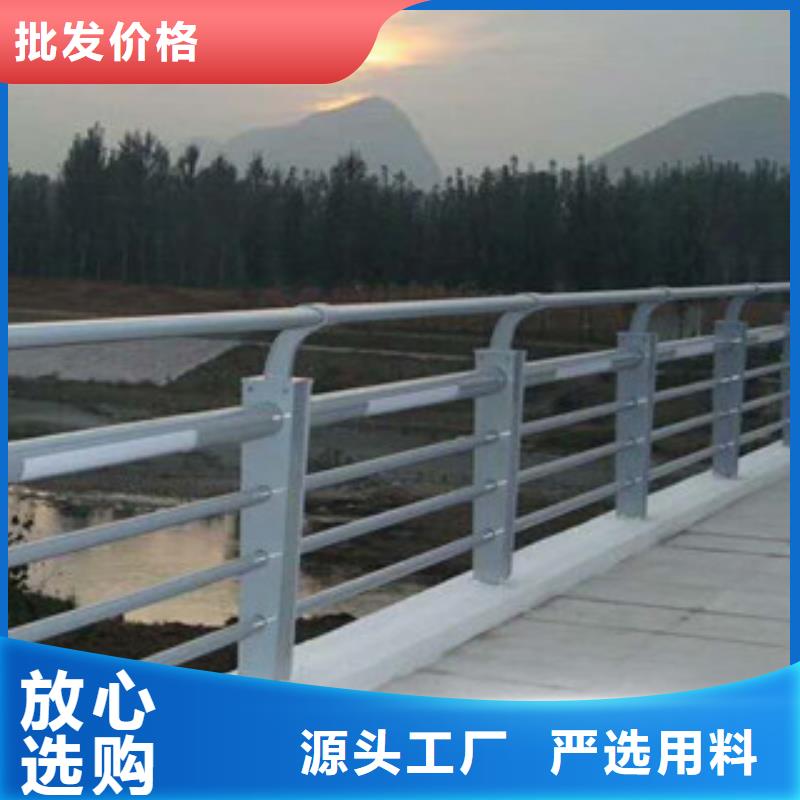 人行道欄桿生產廠家-橋梁燈光護欄多行業適用