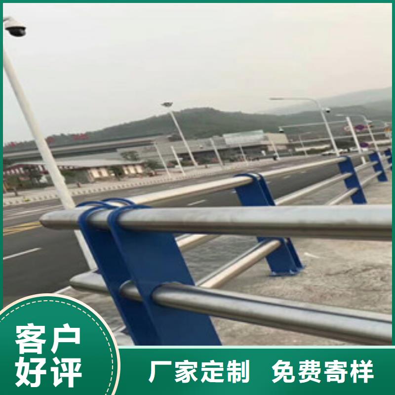 人行道欄桿生產廠家【不銹鋼橋梁護欄】實拍展現