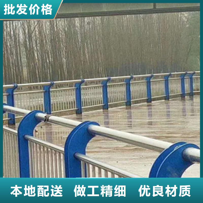 人行道欄桿生產(chǎn)廠家-橋梁燈光護(hù)欄隨到隨提
