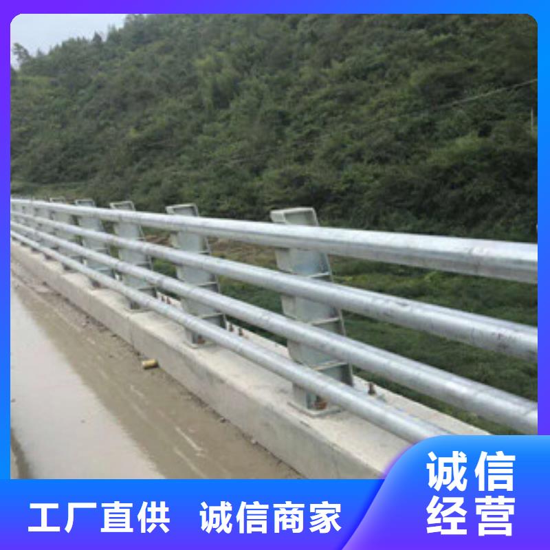 人行道欄桿生產廠家橋梁護欄滿足您多種采購需求