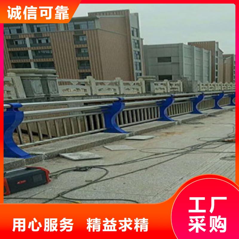 人行道欄桿生產廠家【不銹鋼橋梁護欄】實拍展現