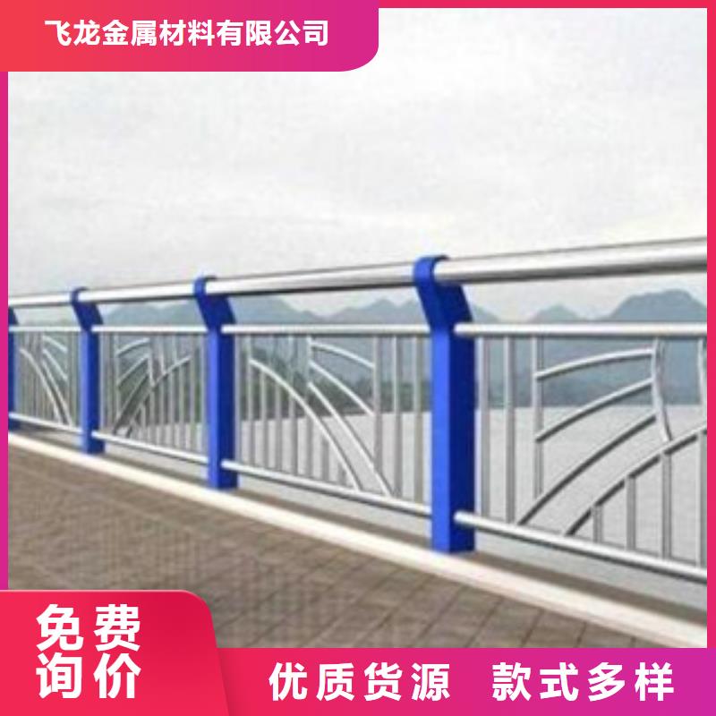 【人行道欄桿生產廠家】橋梁燈光護欄型號全價格低