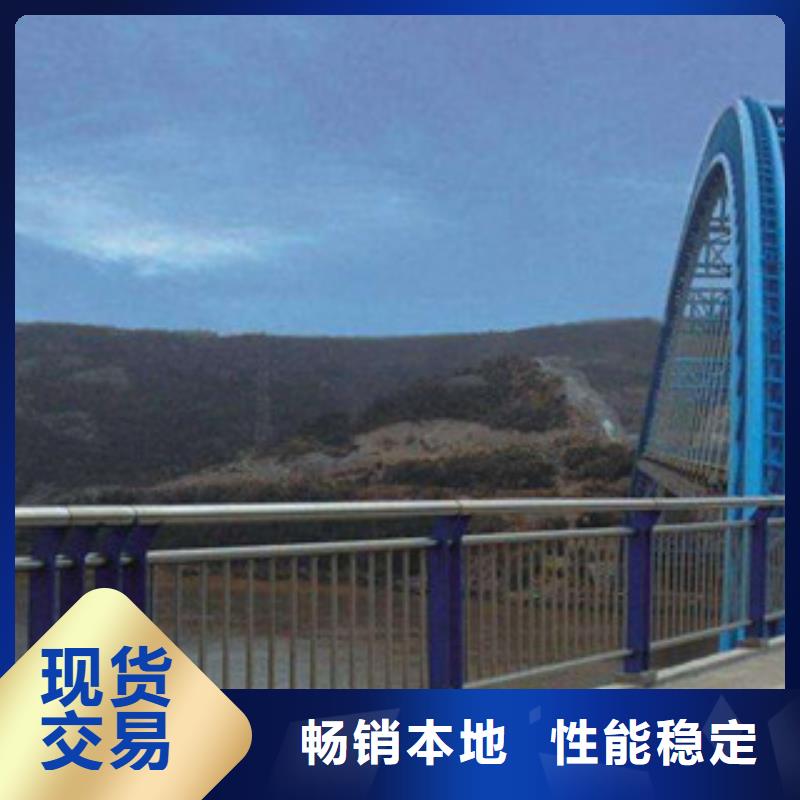 人行道欄桿生產(chǎn)廠家橋梁護(hù)欄一站式供應(yīng)
