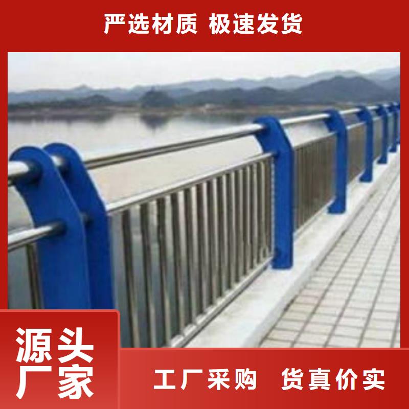 厂家直销售后完善{飞龙}桥梁栏杆厂家高速防撞护栏安全防护