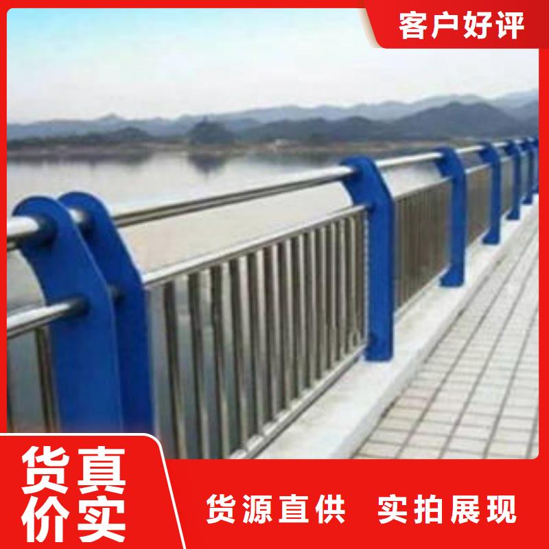 每个细节都严格把关<飞龙>防撞桥梁栏杆厂家大桥河道栏杆用户至上