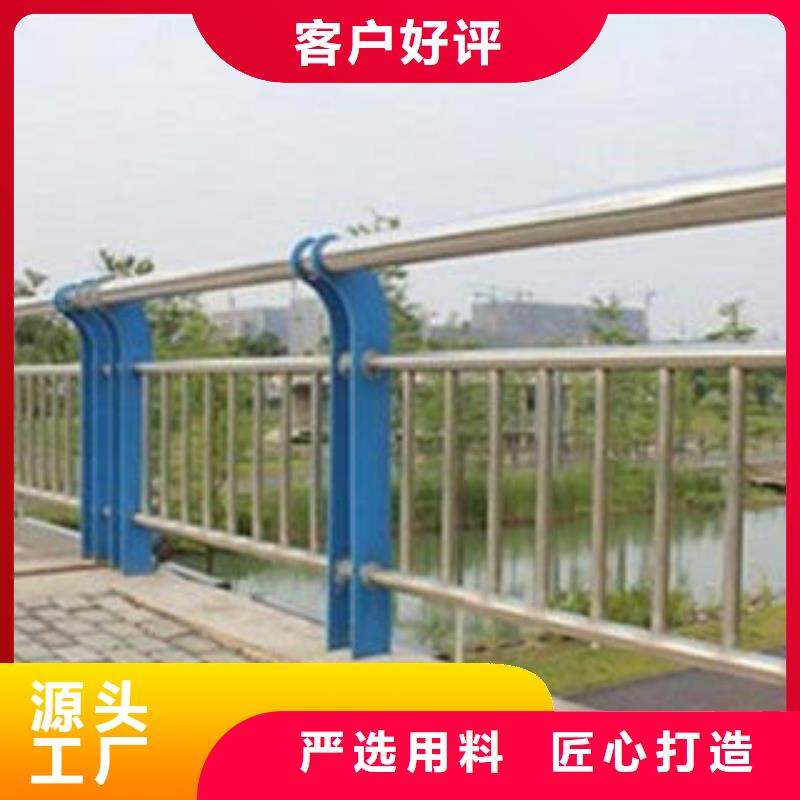 厂家直销售后完善{飞龙}桥梁栏杆厂家高速防撞护栏安全防护