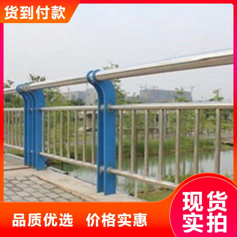 铝合金桥梁栏杆厂家不锈钢护栏立柱厂家图纸计算