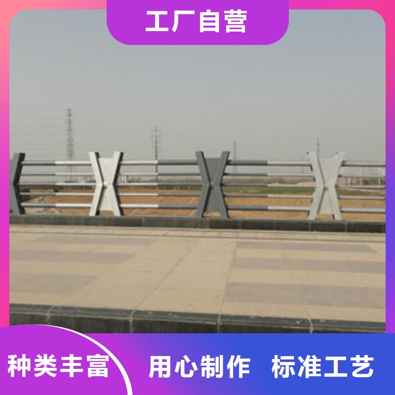 本土【飞龙】桥梁栏杆厂家城市景观栏杆护栏厂家如何计算