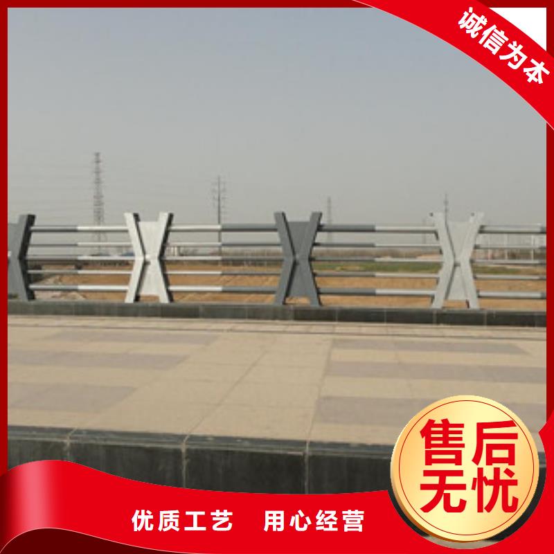 打造好品质(飞龙)大桥河道栏杆护栏经销商