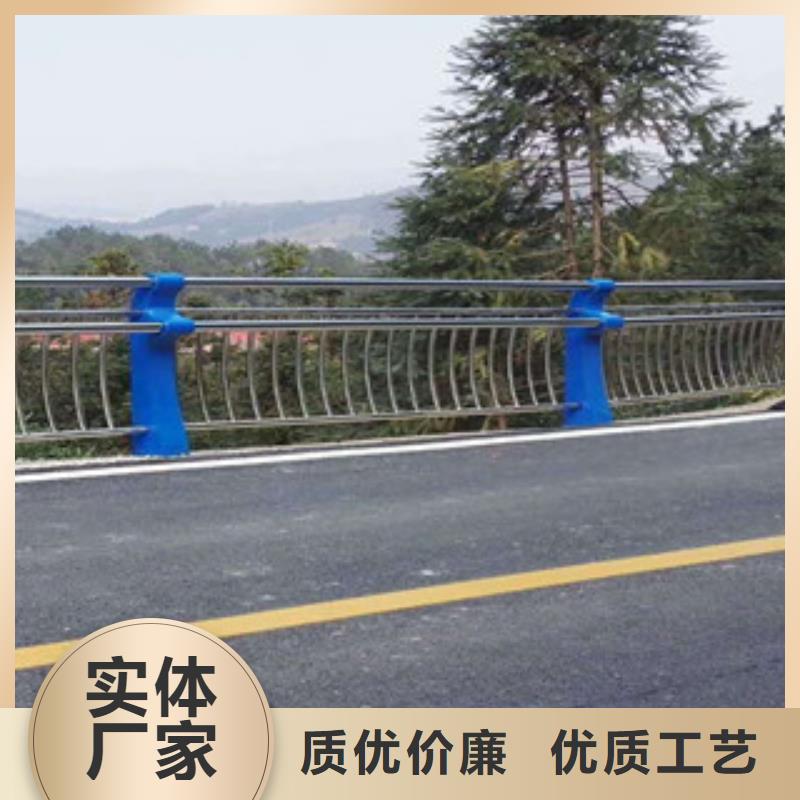 附近[飞龙]人行道栏杆生产厂家 桥梁护栏严选好货