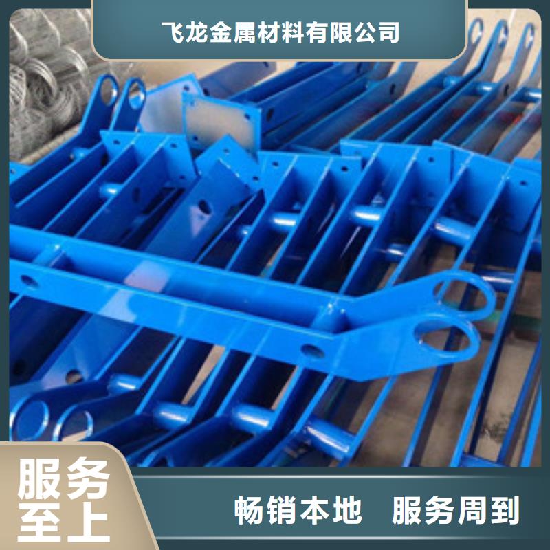 城市天橋河道護欄_橋梁護欄品質保證實力見證