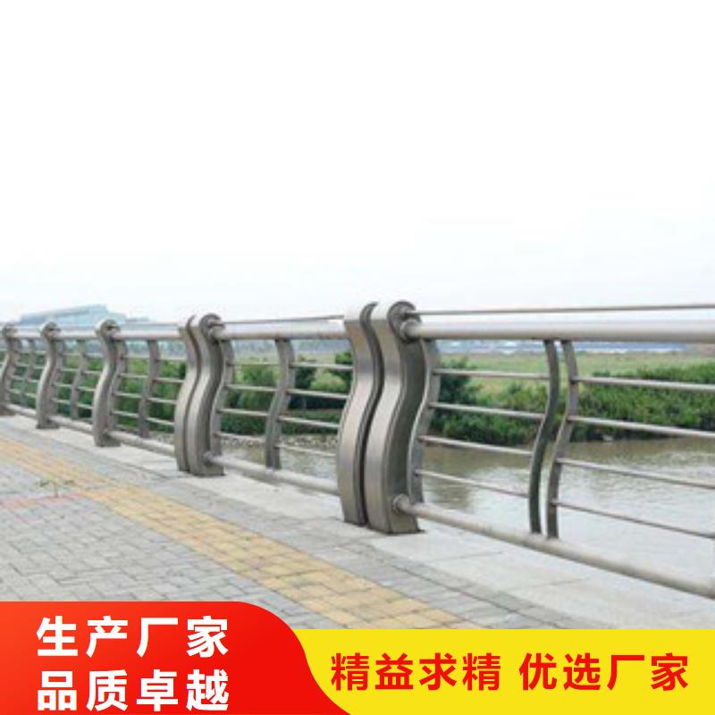 城市天橋河道護欄不銹鋼橋梁護欄源廠直接供貨