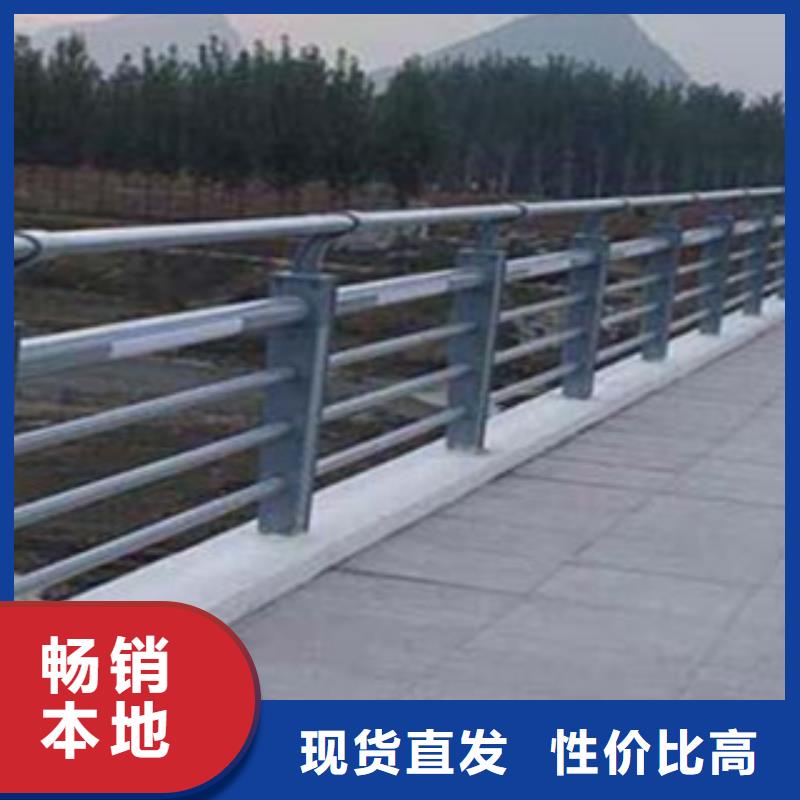 城市天橋河道護欄防撞護欄一站式采購