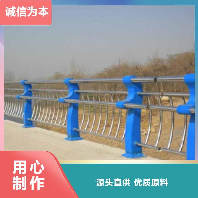 城市天橋河道護欄燈光護欄生產經驗豐富