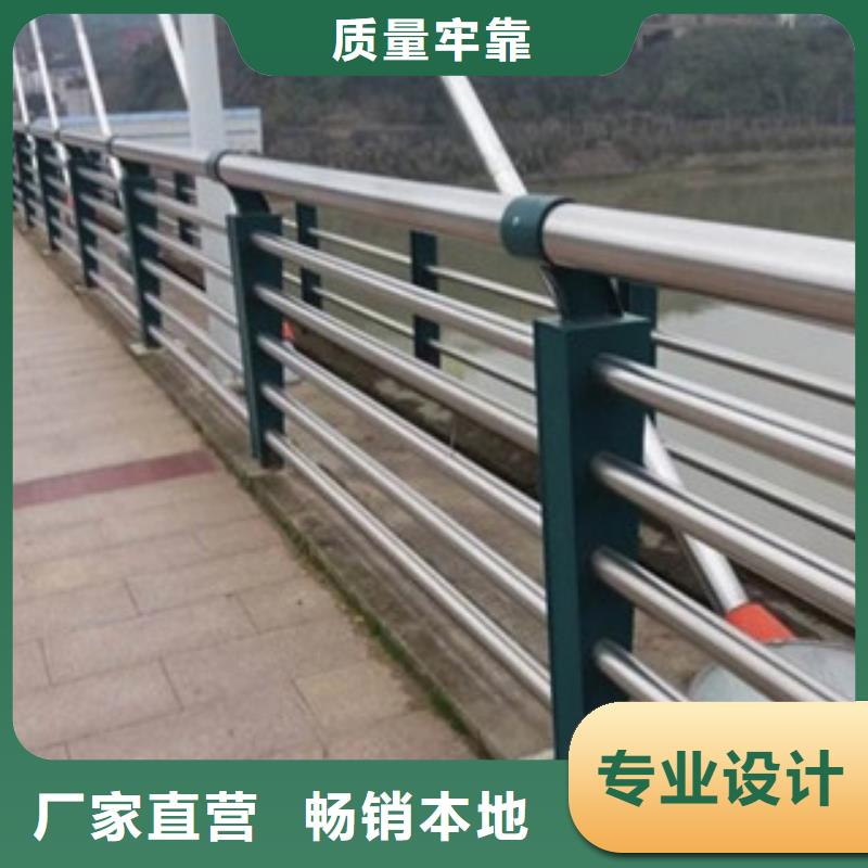 城市天橋河道護欄燈光護欄生產(chǎn)經(jīng)驗豐富