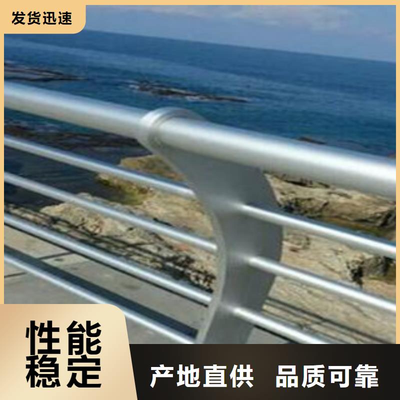 城市天橋河道護欄_橋梁護欄品質保證實力見證