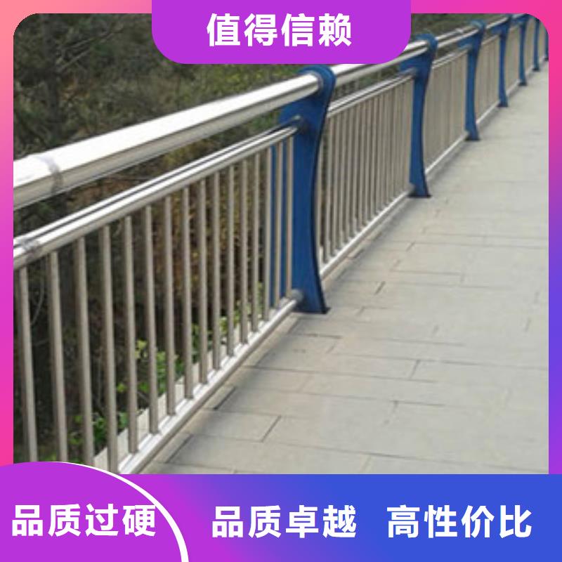 <飞龙>山东天桥铝合金栏杆厂家最新报价防撞护栏生产
