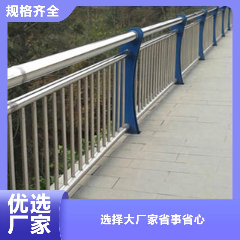 神龙金属栏杆生产铝合金栏杆质量保证