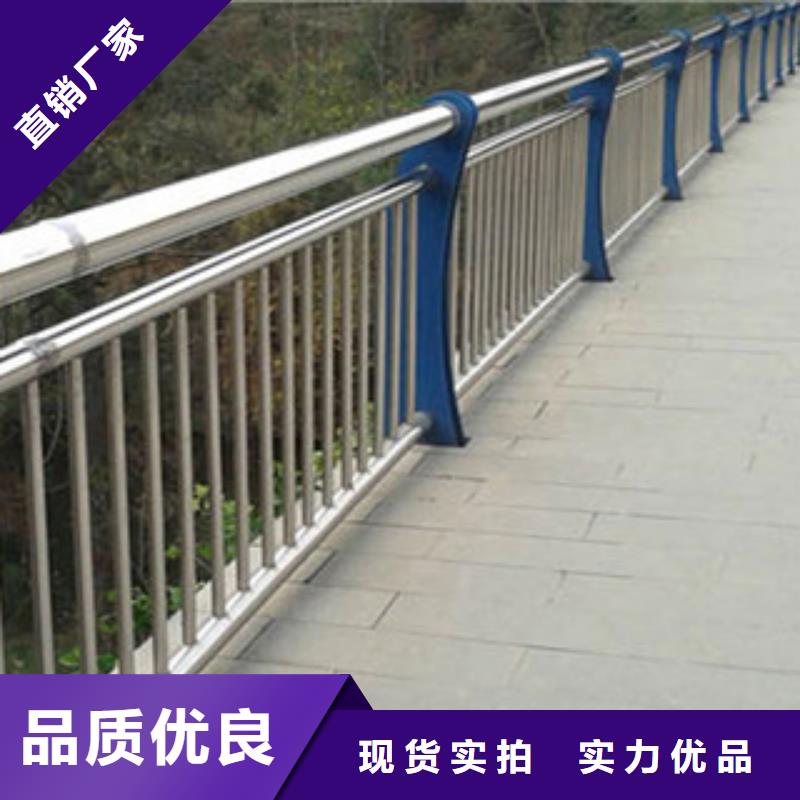 桥梁河道景观护栏大桥大河防护栏杆厂家护栏生产