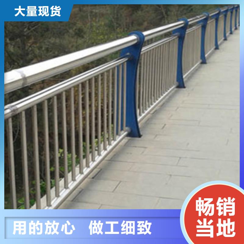 大桥大河景区栏杆生产铝合金栏杆价格咨询