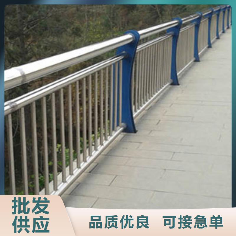 买(飞龙)天桥河道栏杆厂家桥梁护栏不锈钢厂家护栏生产
