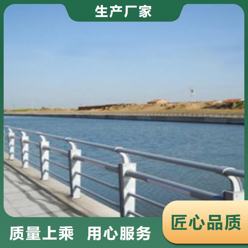 买【飞龙】铝合金栏杆厂家公园河道栏杆如何计算一米价格