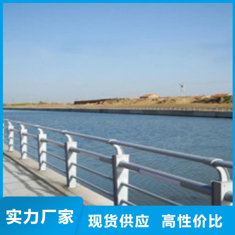 大桥大河景区栏杆生产铝合金栏杆价格咨询