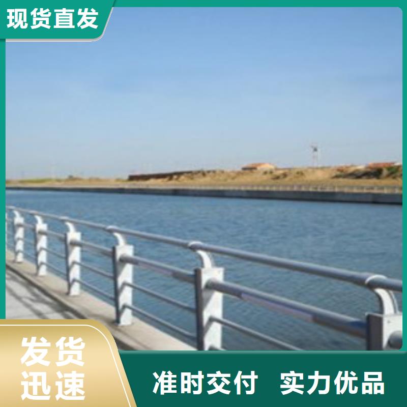 桥梁河道景观护栏大桥大河防护栏杆厂家护栏生产